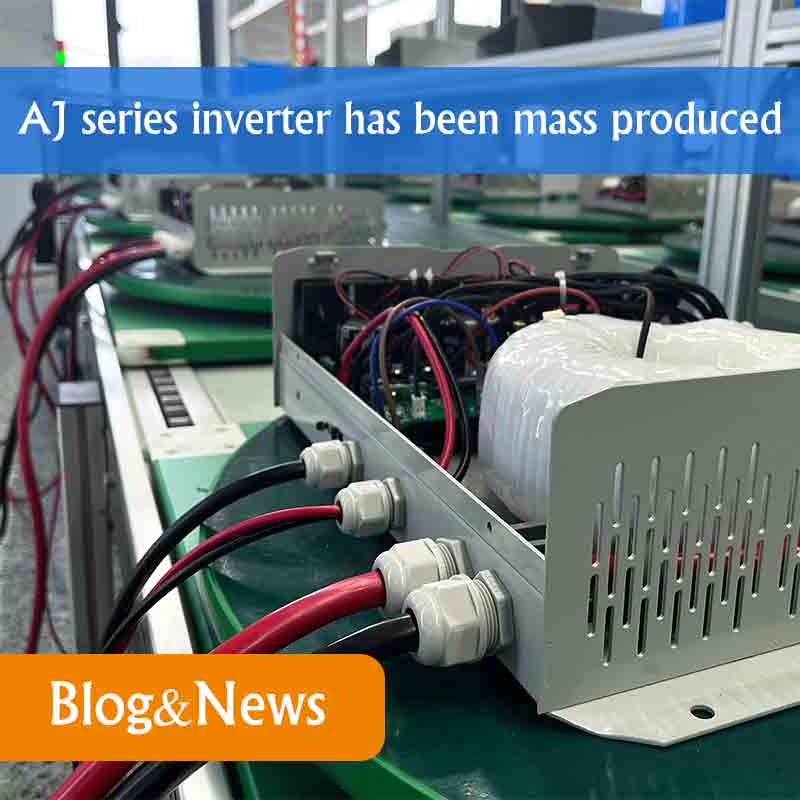 AJ inverter production line